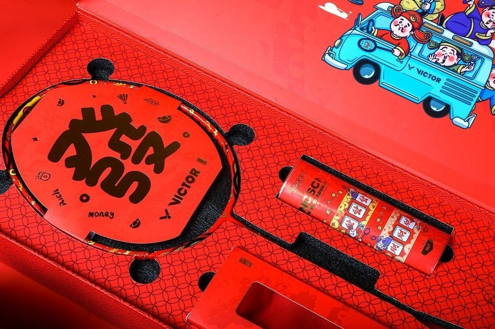 Victor Thruster CNY Gift Box D