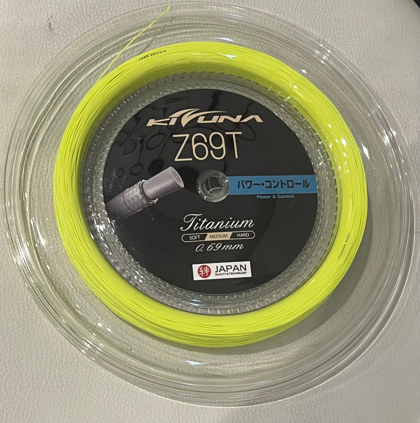 Kizuna Z69 Titanium String Reel (200M)