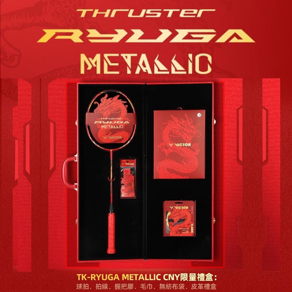 Victor Dragon TK-Ryuga Metallic Gift Box Unstrung Badminton Racket