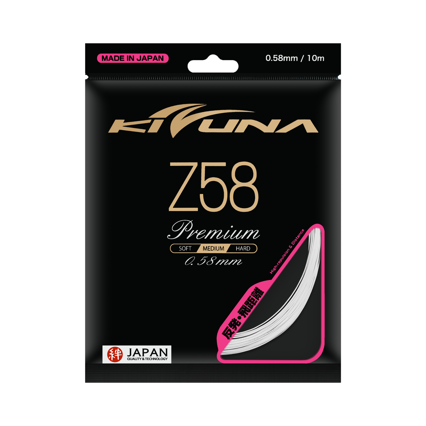 Kizuna Z58P Badminton String (Pack)