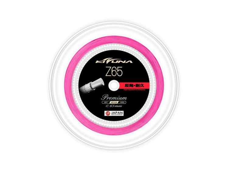 Kizuna Z65 Premium String Reel (200M)