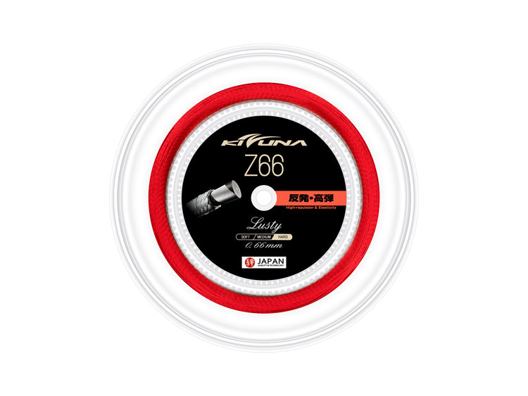 Kizuna Z66 Lusty String Reel (200M)