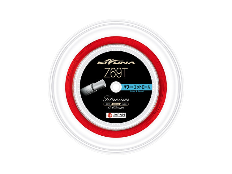Kizuna Z69 Titanium String Reel (200M)