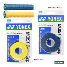 Yonex Moist Super Grip AC148