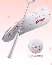 Li-Ning Bladex 880 Unstrung Badminton Racket