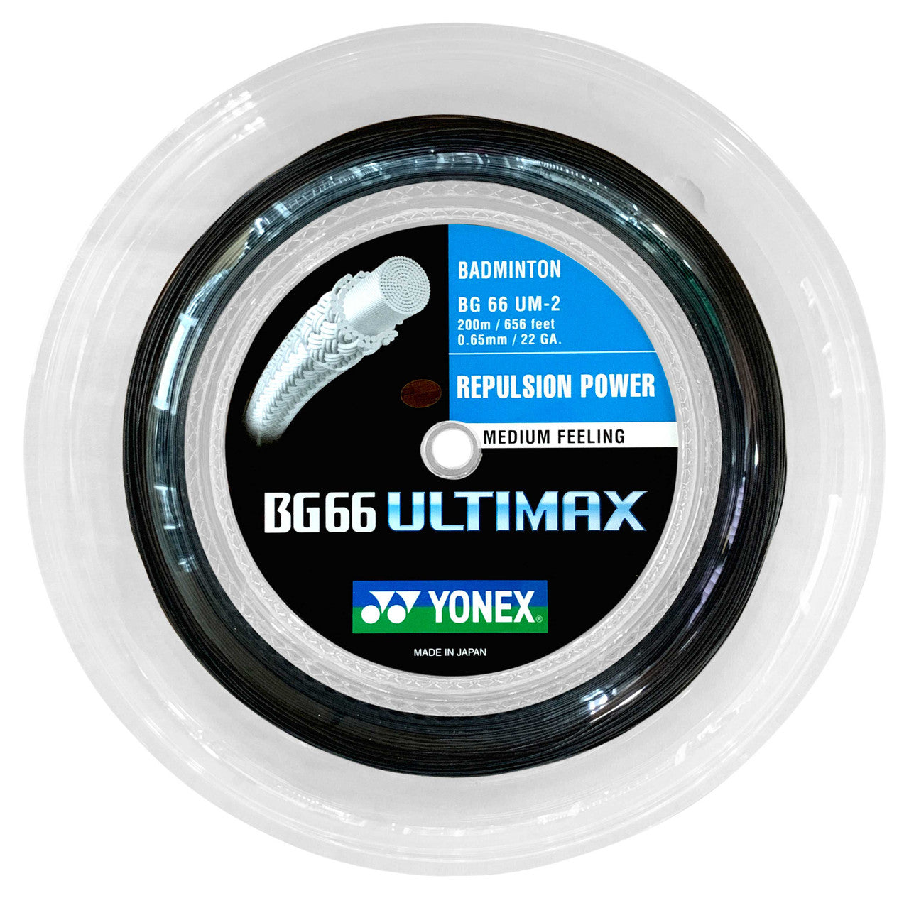 Yonex BG66 Ultimax String Reel (200M)