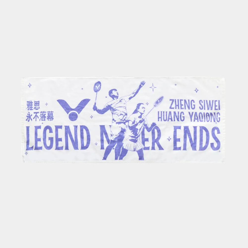 Victor Zswing Collection 2.0 Towel TW1120YASI A 2026 NEW
