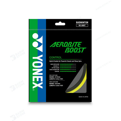 Yonex Aerobite Boost Pack