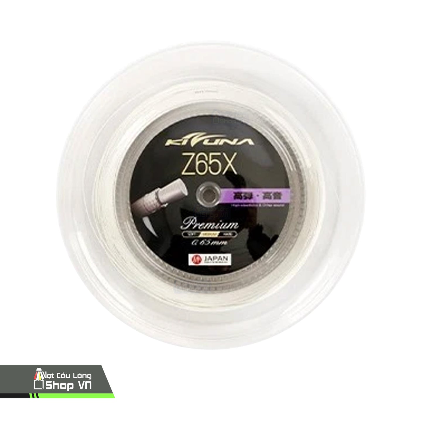 Kizuna Z65X Premium String Reel (200M)
