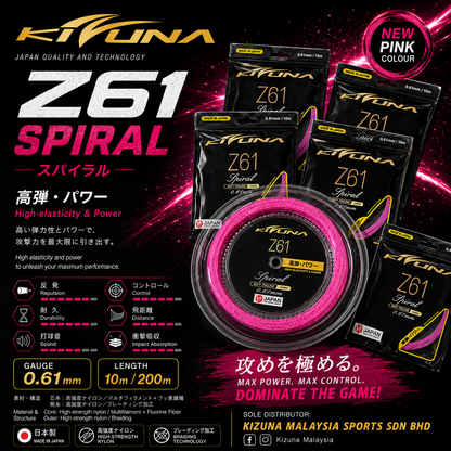 Kizuna Z61 Spiral String Reel (200M)