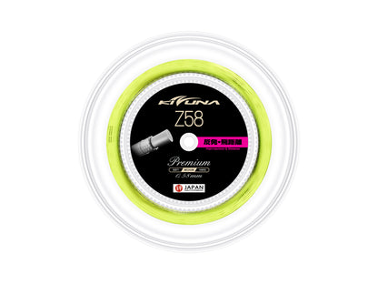 Kizuna Z58 Premium String Reel (200M)