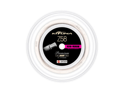 Kizuna Z58 Premium String Reel (200M)