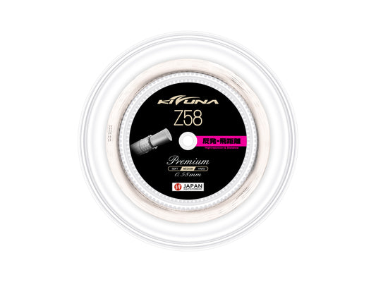 Kizuna Z58 Premium String Reel (200M)