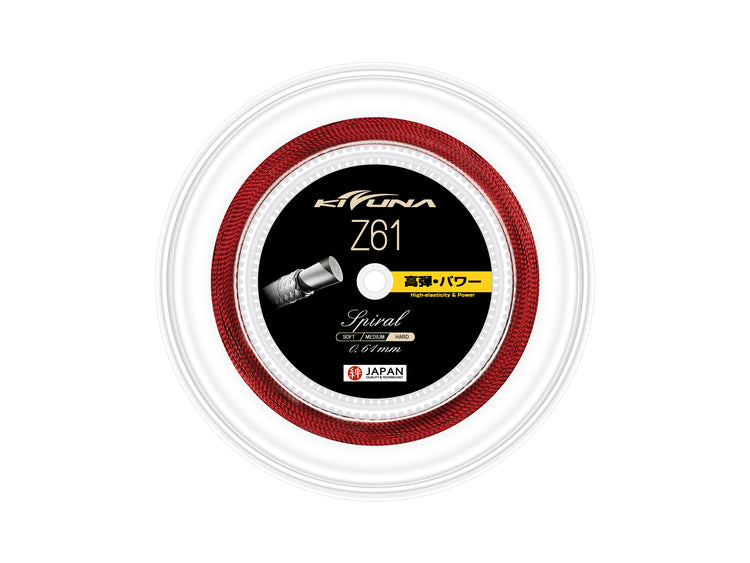 Kizuna Z61 Spiral String Reel (200M)