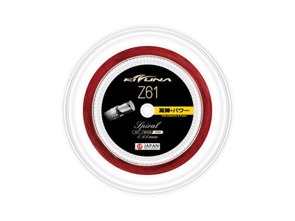 Kizuna Z61 Spiral String Reel (200M)