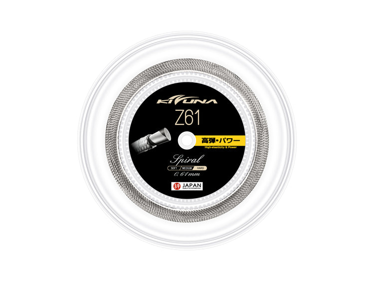 Kizuna Z61 Spiral String Reel (200M)