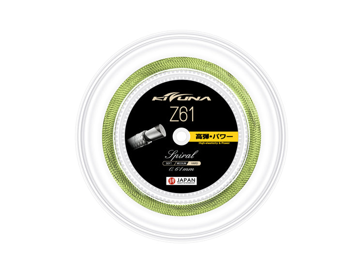 Kizuna Z61 Spiral String Reel (200M)