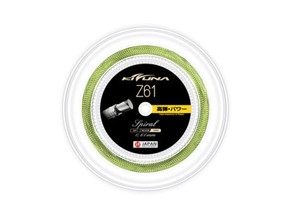 Kizuna Z61 Spiral String Reel (200M)