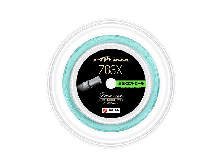 Kizuna Z63X Premium String Reel (200M)