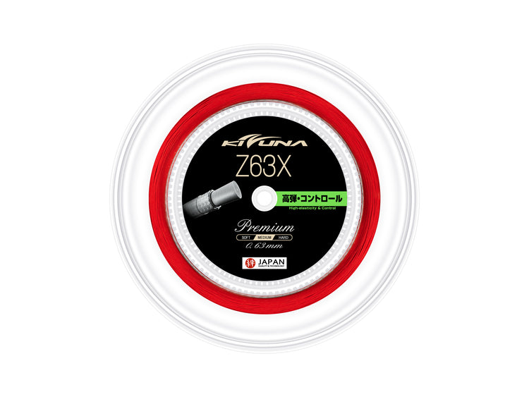 Kizuna Z63X Premium String Reel (200M)
