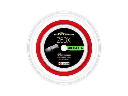 Kizuna Z63X Premium String Reel (200M)