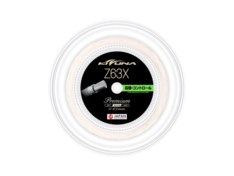 Kizuna Z63X Premium String Reel (200M)