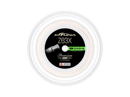 Kizuna Z63X Premium String Reel (200M)
