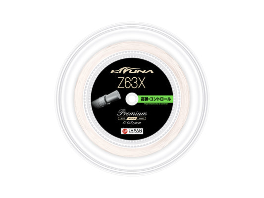 Kizuna Z63X Premium String Reel (200M)