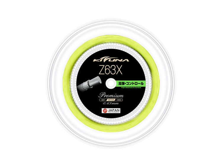 Kizuna Z63X Premium String Reel (200M)