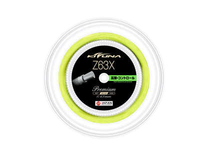 Kizuna Z63X Premium String Reel (200M)