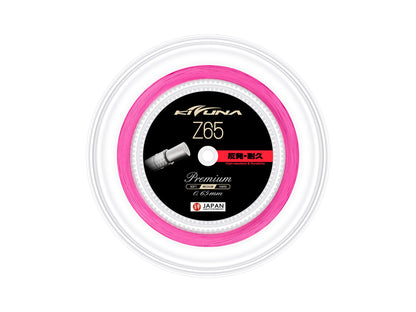 Kizuna Z65 Premium String Reel (200M)