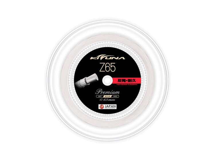 Kizuna Z65 Premium String Reel (200M)