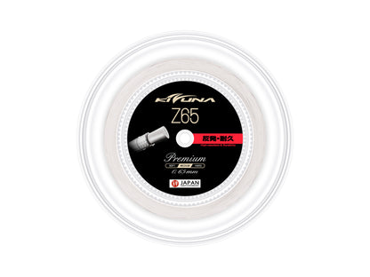 Kizuna Z65 Premium String Reel (200M)