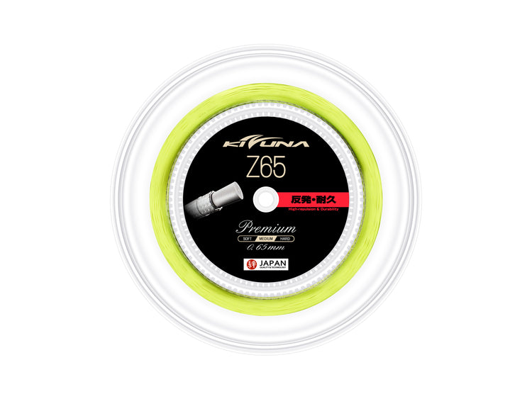 Kizuna Z65 Premium String Reel (200M)