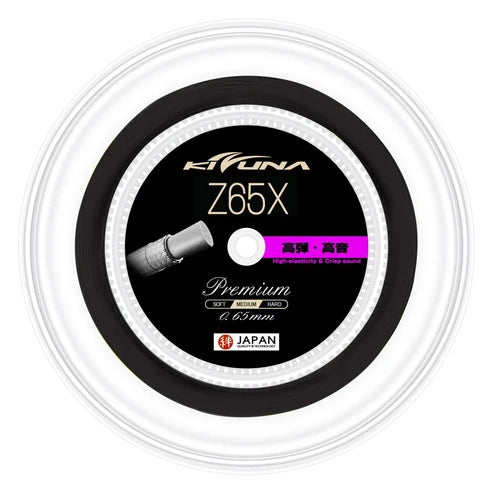 Kizuna Z65X Premium String Reel (200M)