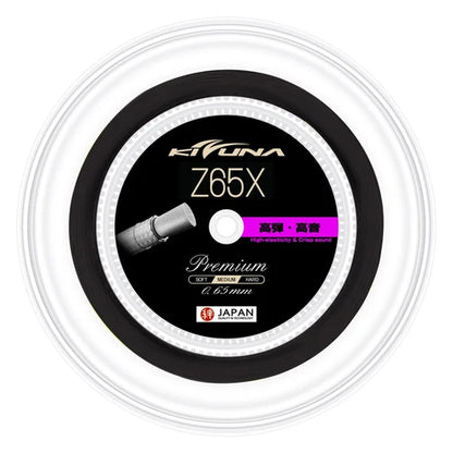 Kizuna Z65X Premium String Reel (200M)