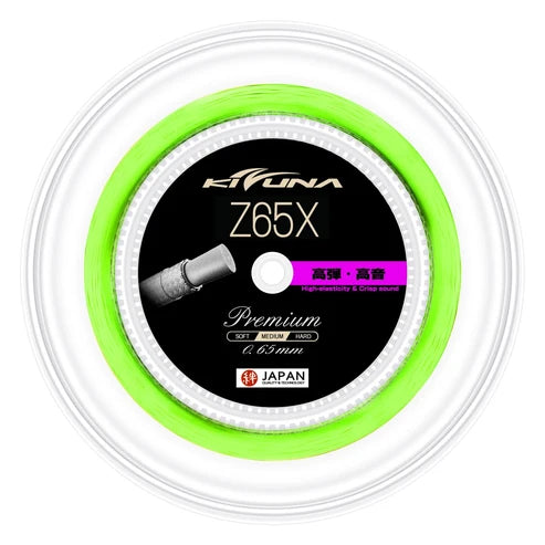 Kizuna Z65X Premium String Reel (200M)