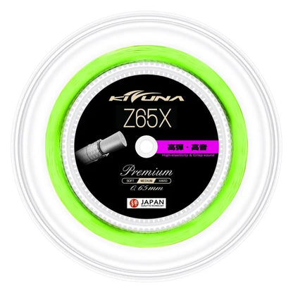Kizuna Z65X Premium String Reel (200M)