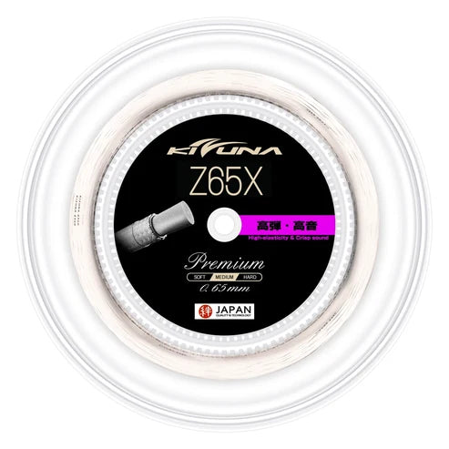 Kizuna Z65X Premium String Reel (200M)