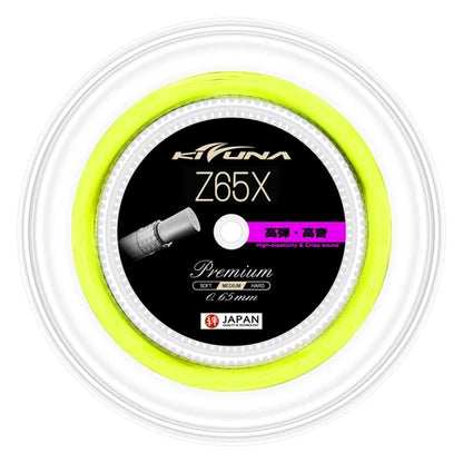 Kizuna Z65X Premium String Reel (200M)
