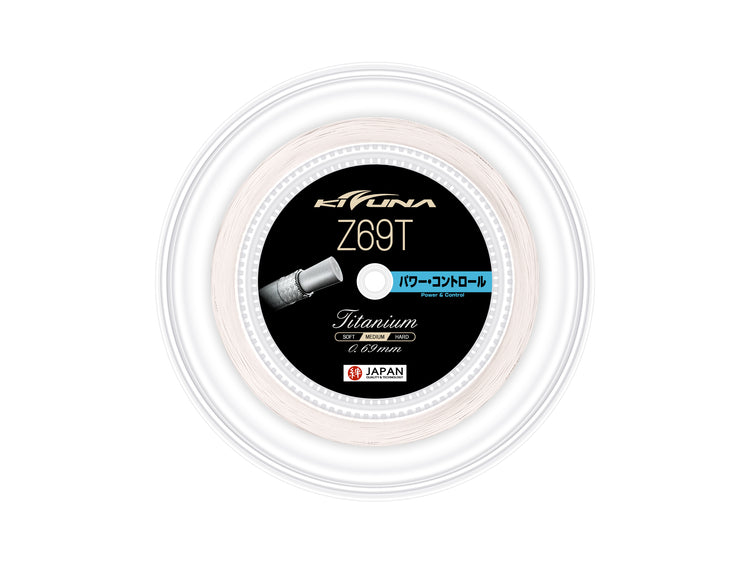 Kizuna Z69 Titanium String Reel (200M)