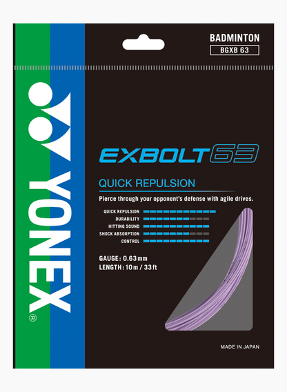 Yonex Exbolt 63 (Pack)