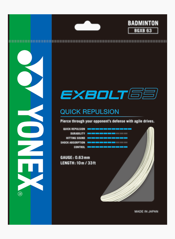 Yonex Exbolt 63 (Pack)