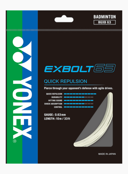 Yonex Exbolt 63 (Pack)