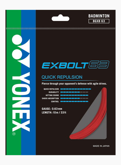 Yonex Exbolt 63 (Pack)