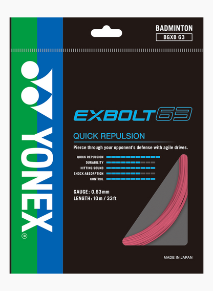 Yonex Exbolt 63 (Pack)