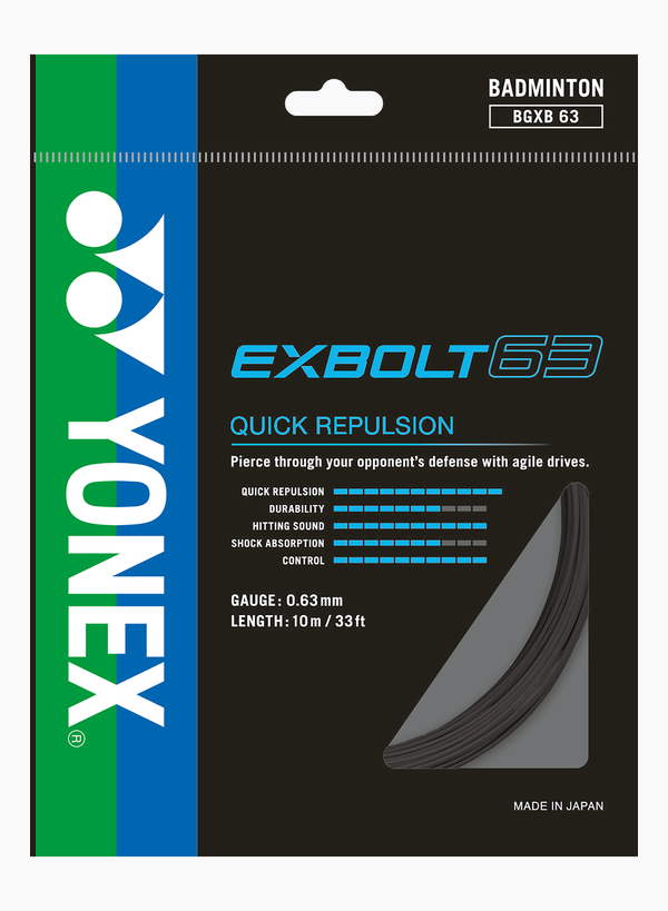 Yonex Exbolt 63 (Pack)