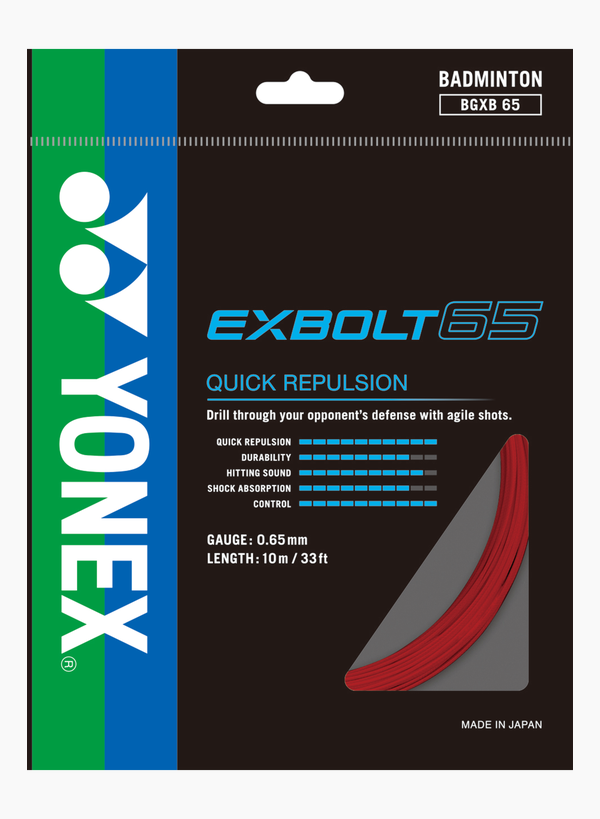 Yonex Exbolt 65 (Pack)
