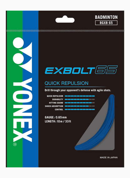 Yonex Exbolt 65 (Pack)