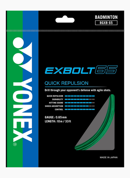 Yonex Exbolt 65 (Pack)